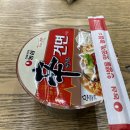 씨유 방이그레너스 2호점 네이버블로그