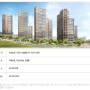 봉서산아이파크아파트 이미지