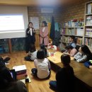 혜민지역아동센터 이미지