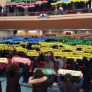 수원어린이집 이미지