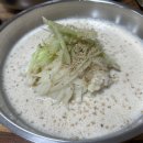 한아름칼국수 네이버블로그