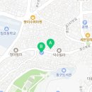 동신탕 이미지
