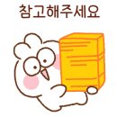 수학의힘브릭스학원