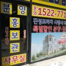 다드림애드 이미지
