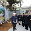 장애인체육센터 이미지