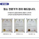 부천체육관 부천실내테니스장 이미지