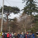 제183차 전북 무주군, 경남 거창군 덕유산(1614m) 정기산행(1/25) 이미지