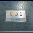 중화동-104 이미지