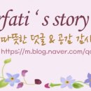 네일13월 - 의정부시 오목로 196 | 네일13월