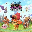 (주)그라비티 이미지