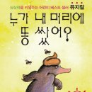 대구신세계 문화홀 이미지