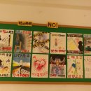 개금여자중학교 이미지