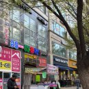 교하축산한우단지5 | 강일동 정육점 | 강남1등축산 강일동점 소고기 국거리 2팩 2만원 후기 / 강동 정육점 국거리 후기