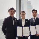 타임국제특허법률사무소