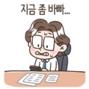 가야자동차