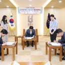 고용노동부 부천지청 이미지