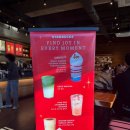 스타벅스 동부산DT | [ 2025 프리퀀시 ] 미션음료 스타벅스 동부산DT점 주차 바다뷰