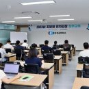 세종입찰
