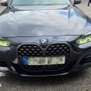 우성 카 센터 이미지