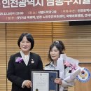 만수5동-10 이미지