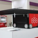 디지유통 이미지