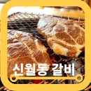 은성가든 이미지