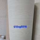 삼성인테리어 | 대전선화동 미르마을 아파트 삼성인테리어필름CG 5516 작업 후기