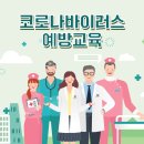 미다스의원 이미지