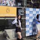 트리플에스트레이딩