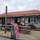 마라보건진료소 이미지