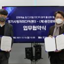시사투데이미디어