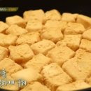 밥먹자 이미지