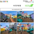 소명시스템 이미지