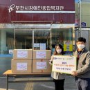 부천시 장애인종합복지관 이미지