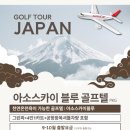 스카이블루마운틴 네이버블로그