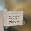 옥포로 | 거제 여행 맛집 나영밀작업실 후기ㅣ거제 3일만 영업하는 웨이팅 필수 맛집