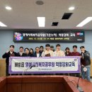 배방읍 행정복지센터 이미지