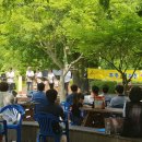 삼척미로정원 이미지