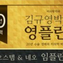 미사랑치과 이미지