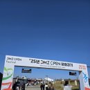 문산자유시장 | 파주임진각 DMZ OPEN 평화걷기 참가후기 | 파주맛집 문산자유시장 수제비&amp;빈대떡