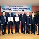 여의도순복음구로교회 이미지