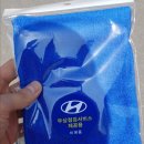 분평점 현대자동차(현대자동차분평점) 이미지