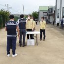 유천배수펌프장 이미지