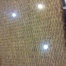 진성한의원 이미지