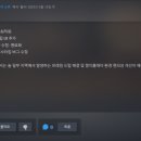 스팀 티스토리