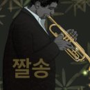 밥먹고합시다 이미지