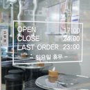 심플소잉NCC전주