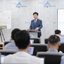 국책연구단지남측 이미지