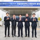 이정표