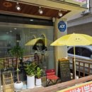 평내로29번안길 이미지